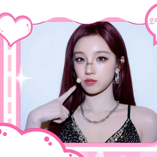 Top Photo Full of i-dle Love