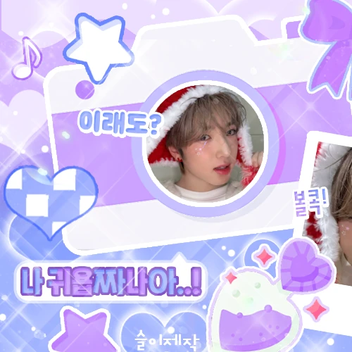 Penampilan NCT WISH yang Paling Dicintai Hari Ini