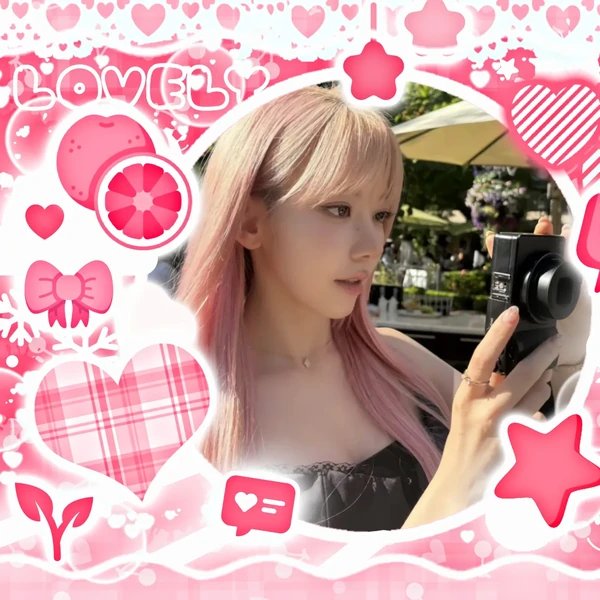 Top Photo Full of Sakura (LE SSERAFIM) Love