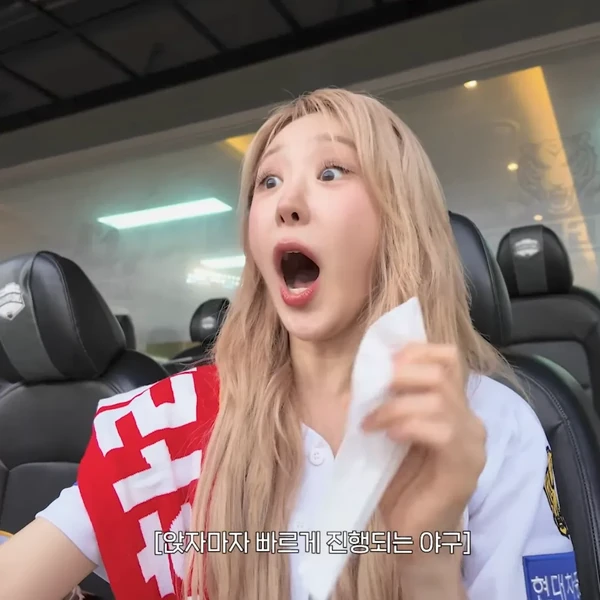 Today's Most Loved Lee Chaeyeon