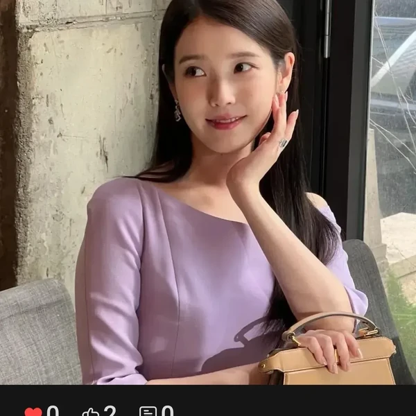 Top Photo Full of IU Love