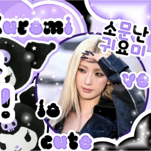Fans' Pick: Best Moment of Miyeon (i-dle)