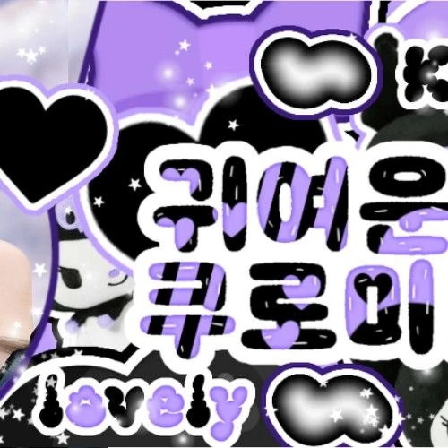 Today's Most Loved Miyeon (i-dle)