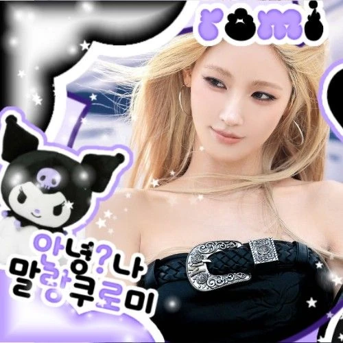 Fans' Pick: Best Moment of Miyeon (i-dle)