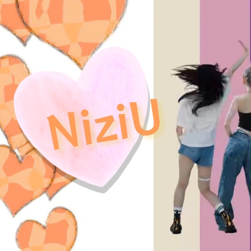 今日最受喜愛的NiziU
