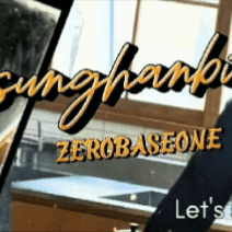 Today's Most Loved Sung Hanbin (ZEROBASEONE)