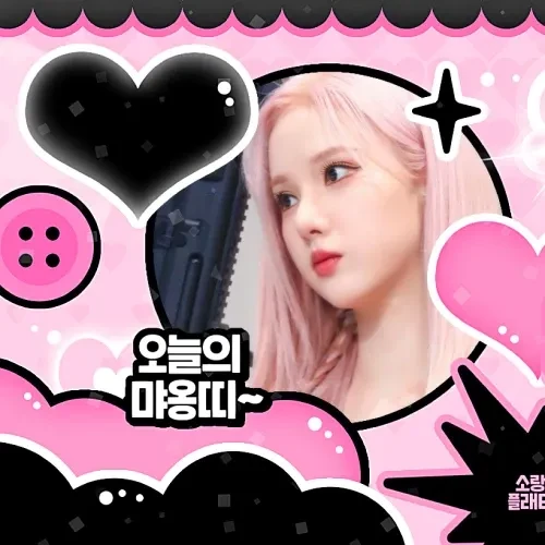 VIVIZ 팬심 가득한 인기 사진
