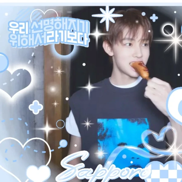 rankingBanner