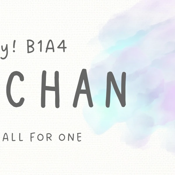 Today's Most Loved Gongchan (B1A4)