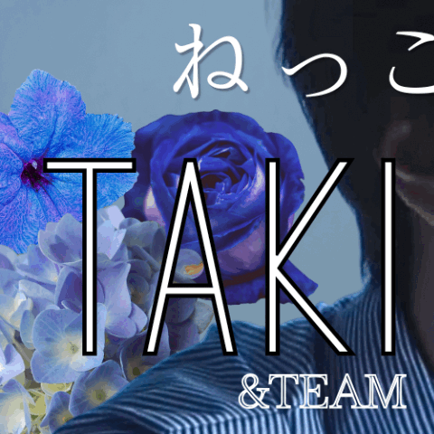 rankingBanner