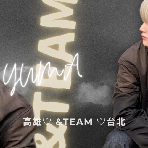 Top Photo Full of Yuma (&TEAM) Love