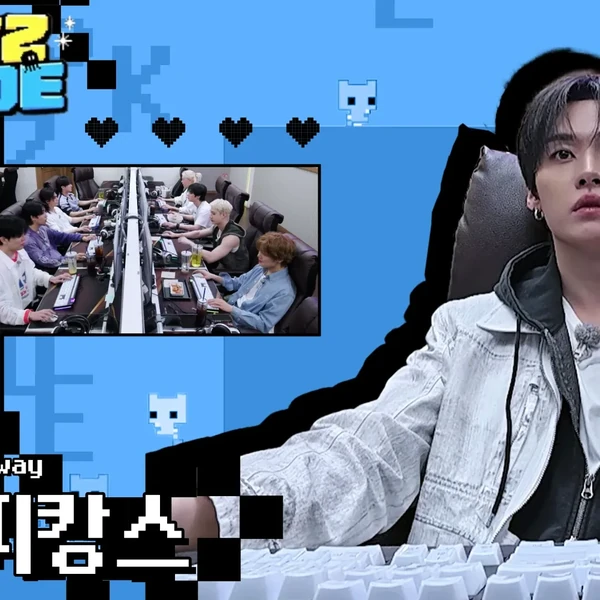 Today's Most Loved Stray Kids