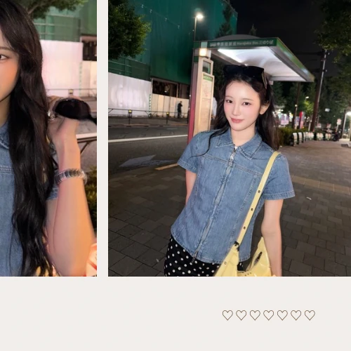 Top Photo Full of Sakurai Miu (ME:I) Love