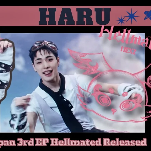 Today's Most Loved Haru (NEXZ)