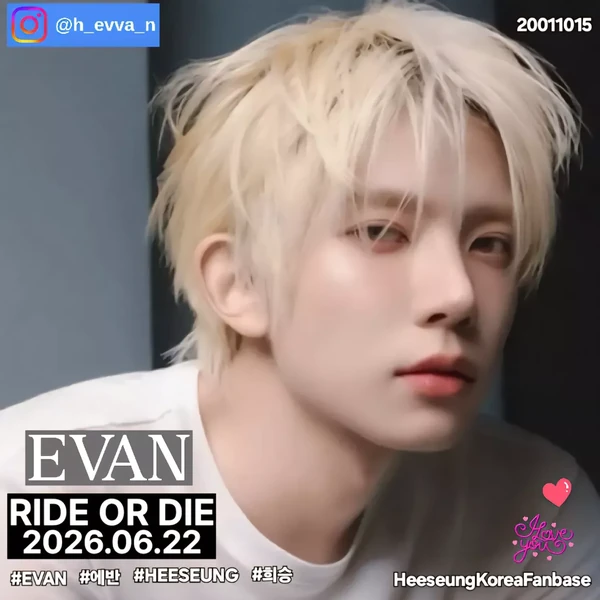 Top Photo Full of Evan Love