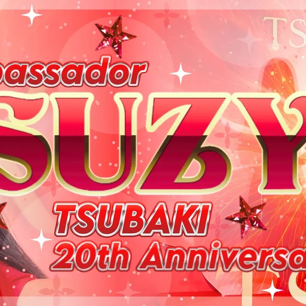 Top Photo Full of Suzy Love