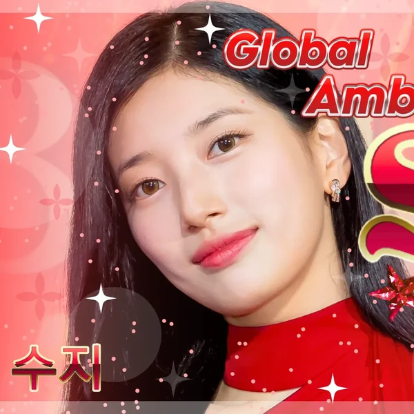 Today's Most Loved Suzy