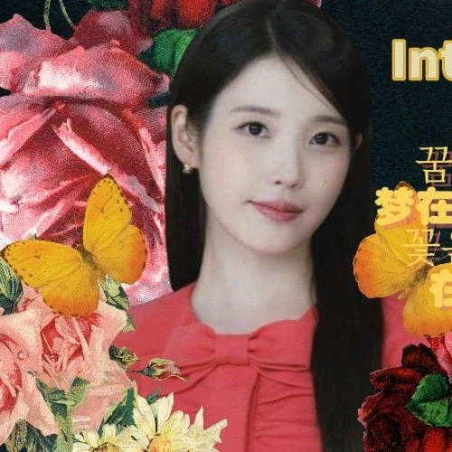 Momen Terbaik IU Pilihan Penggemar