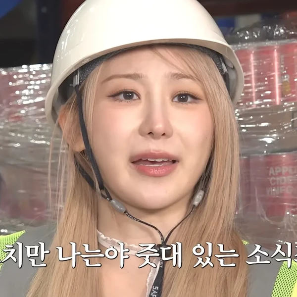Fans' Pick: Best Moment of Lee Chaeyeon