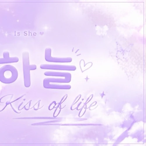 Today's Most Loved Haneul (KISS OF LIFE)