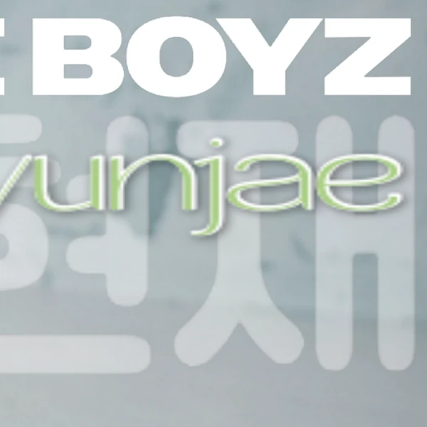 Today's Most Loved Hyunjae (THE BOYZ)