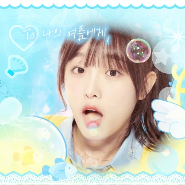 Fans' Pick: Best Moment of Choi Yena