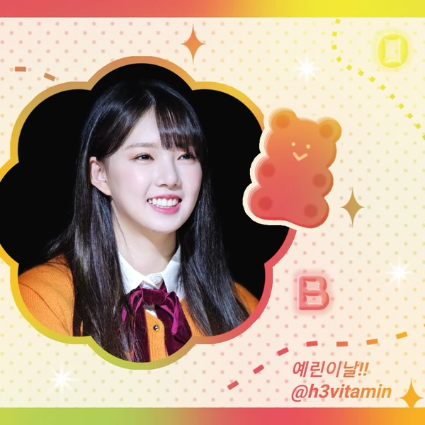 Foto Populer Penuh Cinta untuk Yerin (GFRIEND)