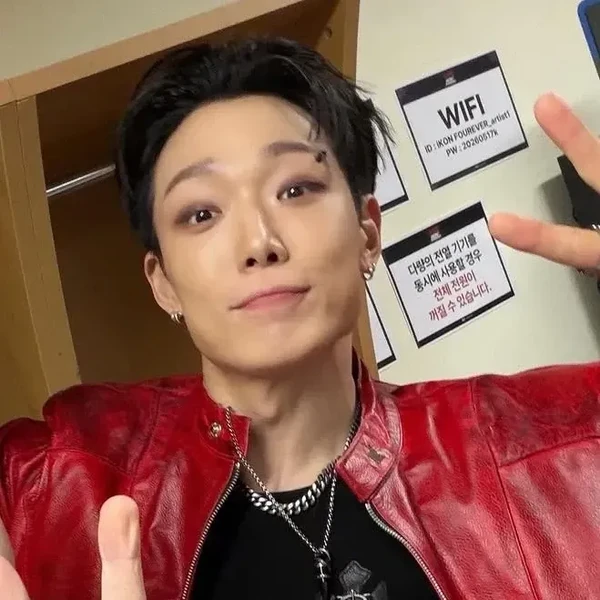 Fans' Pick: Best Moment of BOBBY (iKON)