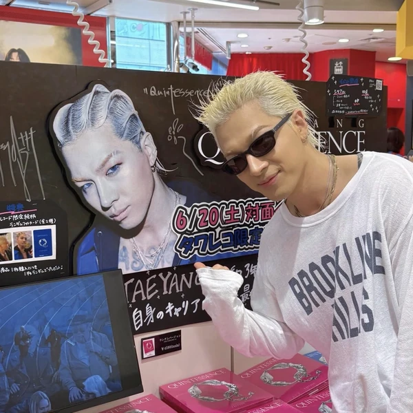 Fans' Pick: Best Moment of Taeyang (BIGBANG)