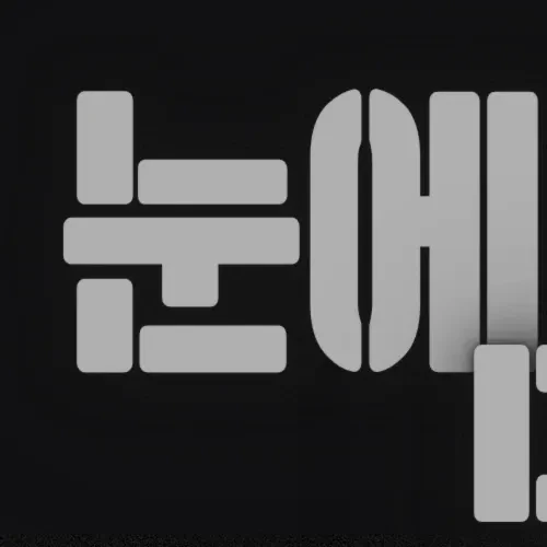 rankingBanner