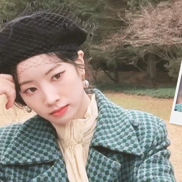 今日最も愛されたダヒョン (TWICE)の姿