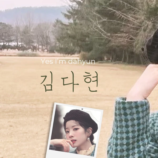 ファンが選んだダヒョン (TWICE)最高の瞬間