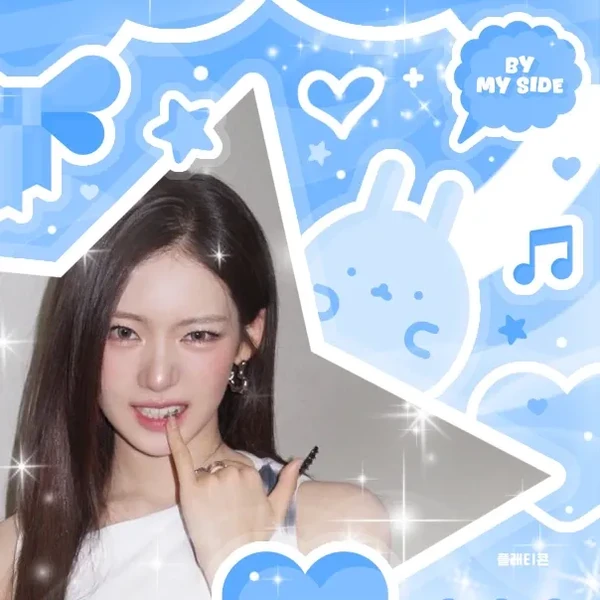 Fans' Pick: Best Moment of Rora (BABYMONSTER)