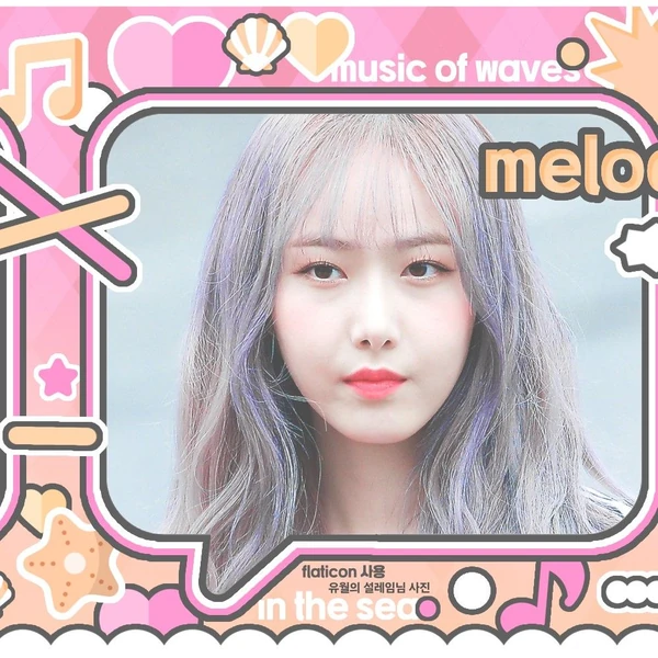 Top Photo Full of SinB (GFRIEND, VIVIZ) Love