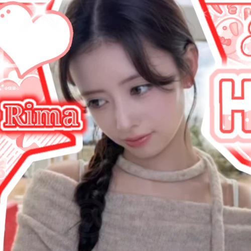 Fans' Pick: Best Moment of Rima (NiziU)