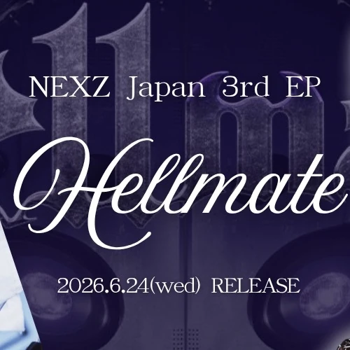 Today's Most Loved Yu (NEXZ)