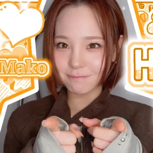 Top Photo Full of Mako (NiziU) Love