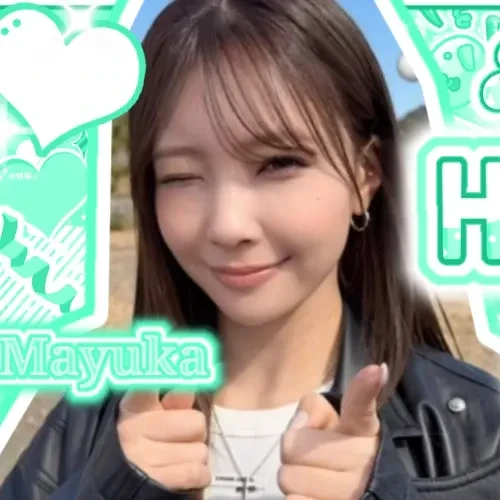Today's Most Loved Mayuka (NiziU)