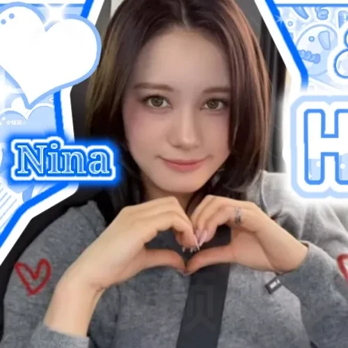 Today's Most Loved Nina (NiziU)