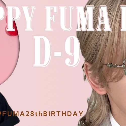 Top Photo Full of Fuma (&TEAM) Love