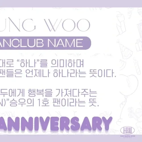 Today's Most Loved Han Seungwoo