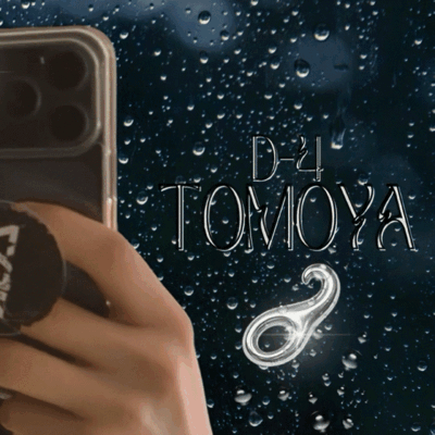 Top Photo Full of Tomoya (NEXZ) Love