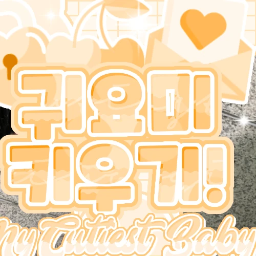 Momen Terbaik Yeonjun (TOMORROW X TOGETHER) Pilihan Penggemar