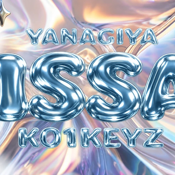 Today's Most Loved Yanageya Issa (KO1KEYZ)