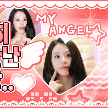 Fans' Pick: Best Moment of Chaeyoung (TWICE)
