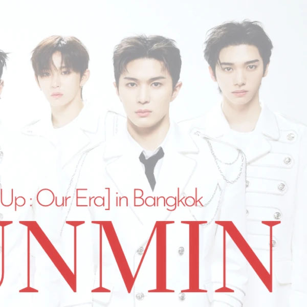 Fans' Pick: Best Moment of Kim Junmin (WHIB)