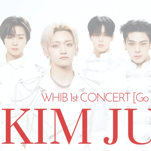 Fans' Pick: Best Moment of Kim Junmin (WHIB)