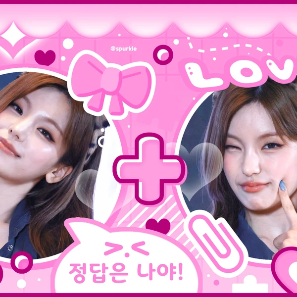 Top Photo Full of Yeji (ITZY) Love