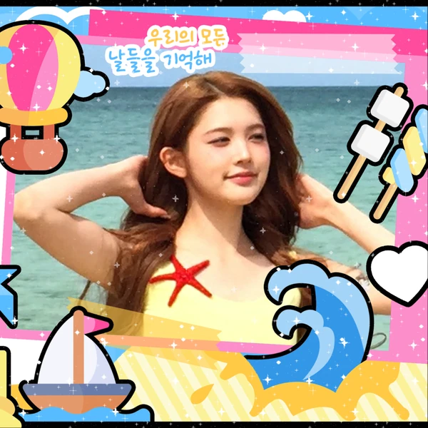 Fans' Pick: Best Moment of A-na (Hearts2Hearts)