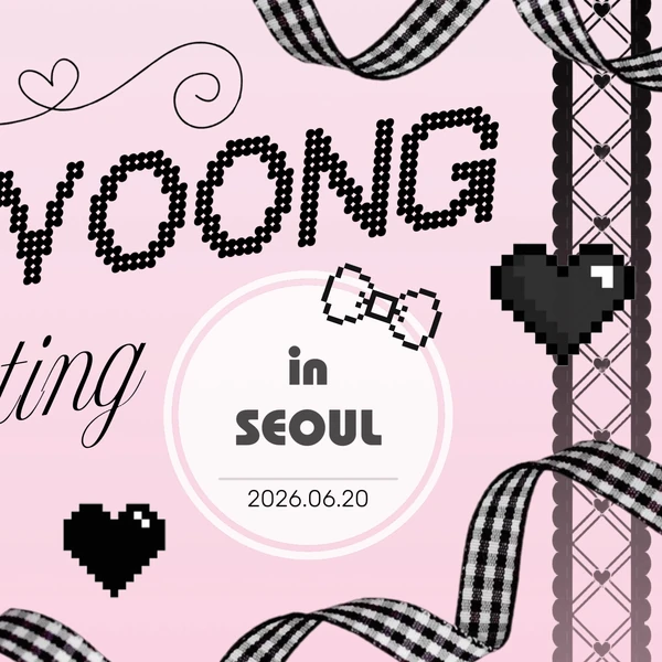 Today's Most Loved Kim Jiwoong (ZEROBASEONE)
